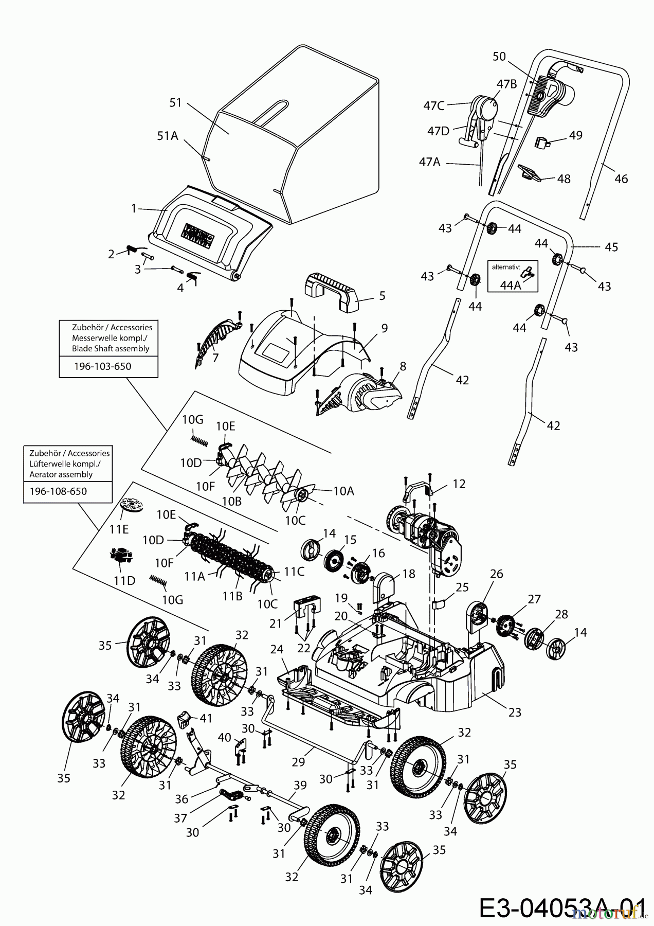  MTD Scarificateur électrique Optima 37 VE 16AFFMOA600  (2015) Machine de base